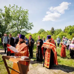 agr_2601-kopiya-2023_05_17_1402
