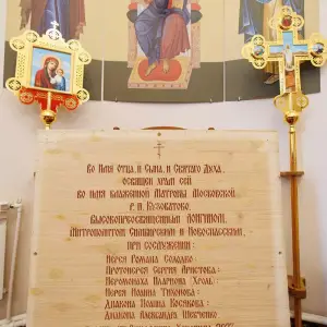 agr_3585-kopiya-2023_05_07_1611