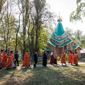 agr_5005-kopiya-2023_05_18_1210