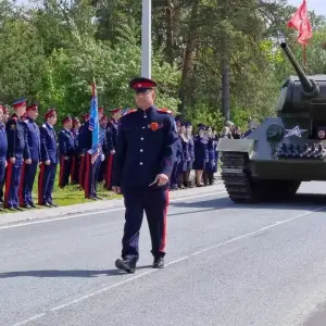 hwylbudjmza-2023_05_11_1934