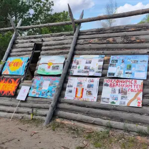 u4bvk9xpuzi-2023_05_14_2019