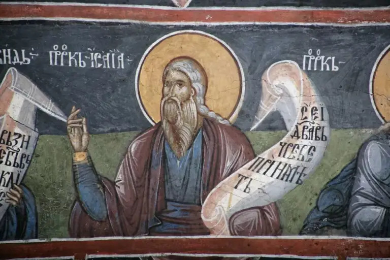 Ветхозаветный евангелист