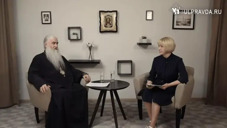 Праздник святых земли Русской