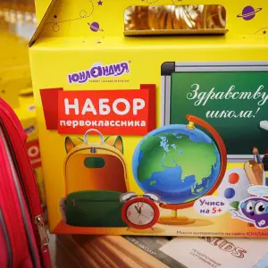 agr_1209-kopiya-2023_06_04_1442