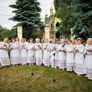 agr_2016-kopiya-2023_06_04_1443