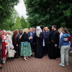 agr_2038-kopiya-2023_06_04_1443