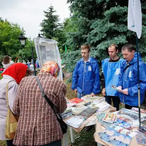 agr_2159-kopiya-2023_06_04_1443