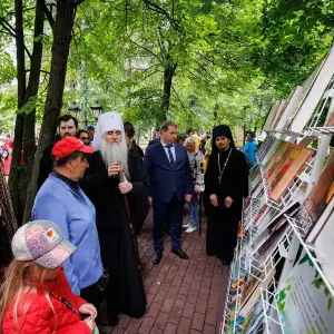 agr_2592-kopiya-2023_06_04_1444