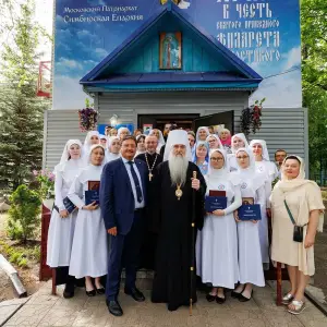 agr_3568-kopiya-2023_06_29_1149