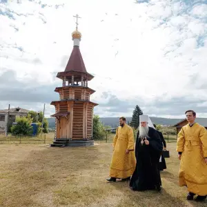 agr_2347-kopiya-2023_07_02_1620