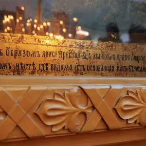 agr_8249-kopiya-2023_07_01_1646