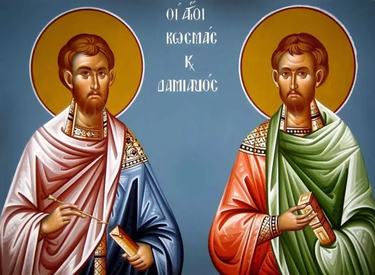 Святые братья-безмездники