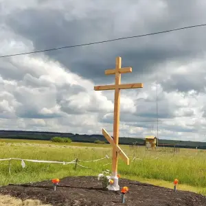 v1nr3tmc1bk-2023_07_08_2147