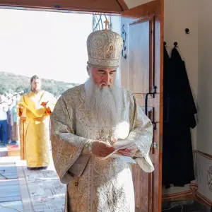 agr_2055-kopiya-2023_08_11_1537