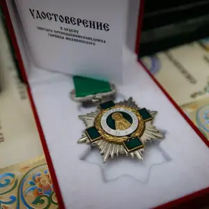 agr_4445-kopiya-2023_08_02_1738