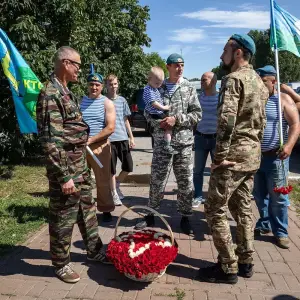 agr_5121-kopiya-2023_08_02_1832