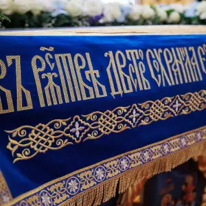 agr_7972-kopiya-2023_08_27_2243