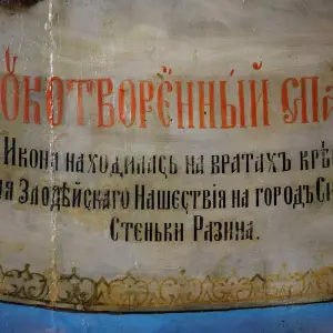 agr_9620-kopiya-2023_08_29_1217