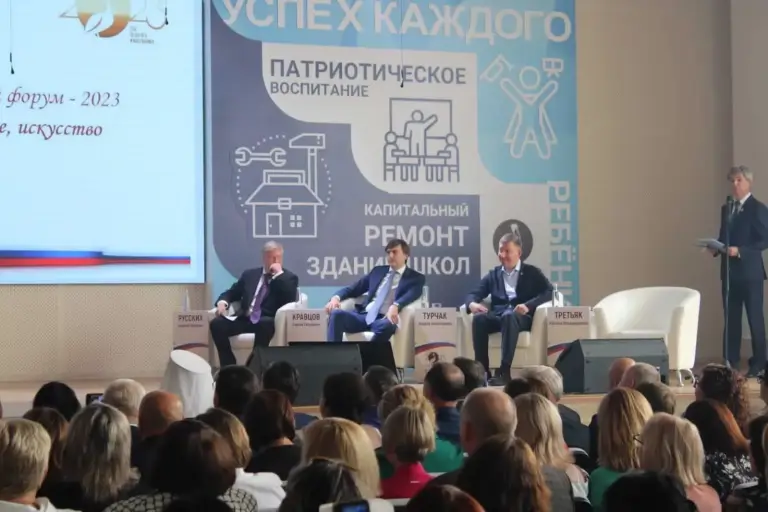 Митрополит Лонгин принял участие в церемонии открытия лицея ядерных технологий и пленарном заседании педагогического форума