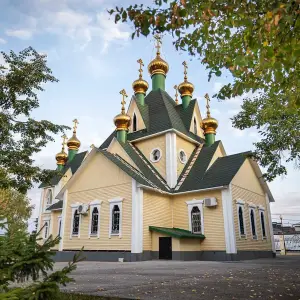 Храм в честь Всех Святых г. Ульяновска