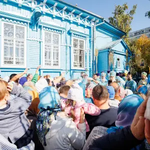 agr_2030-kopiya-2023_09_17_1626