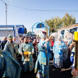agr_2359-kopiya-2023_09_17_1627