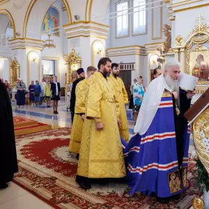 agr_2414-kopiya-2023_09_23_2137