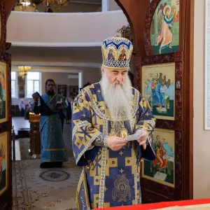 agr_2970-kopiya-2023_09_02_1221