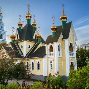 Храм в честь Всех Святых г. Ульяновска
