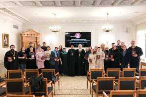 Сотрудники Симбирской епархии прошли курсы повышения квалификации