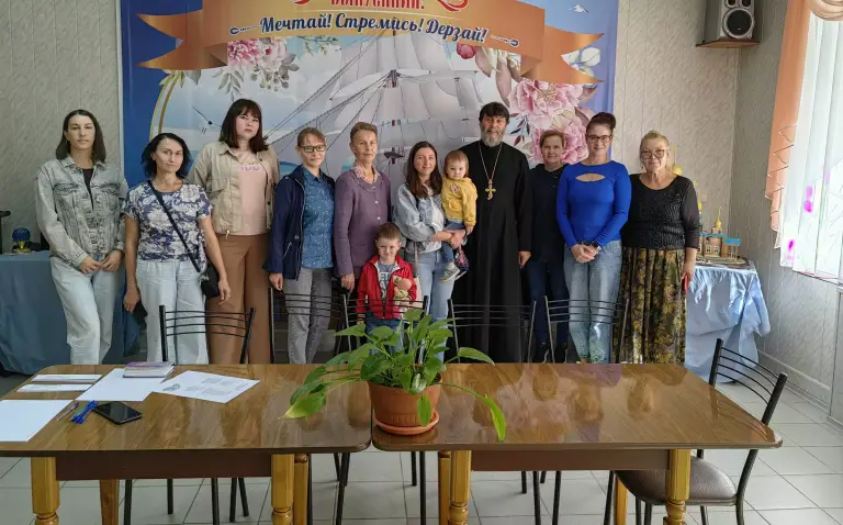 В православном центре «Ковчег» прошло родительское собрание