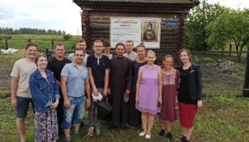 Деятельные путешествия православной молодежи