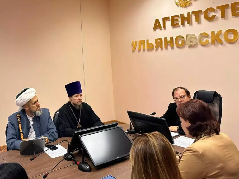 Благочинный принял участие в заседании Общественного совета при ЗАГС Ульяновской области