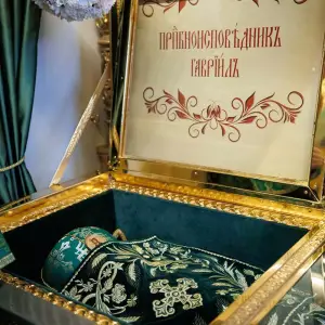 agr_1468-kopiya-2023_10_18_1755
