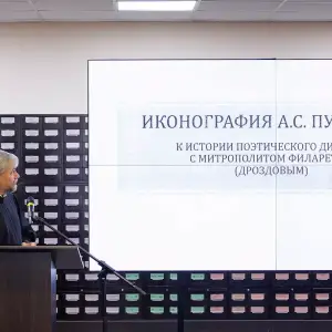agr_2146-kopiya-2023_10_03_1720