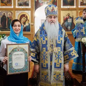 agr_2882-kopiya-2023_10_14_1444
