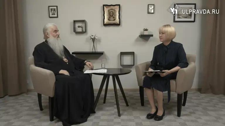 Что такое патерик?