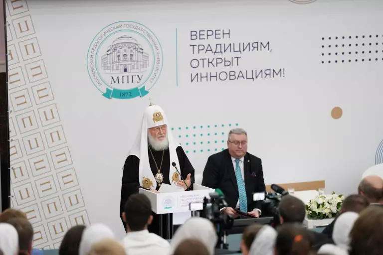 Ответы Святейшего Патриарха Кирилла на вопросы на встрече со студентами МПГУ. Часть 1