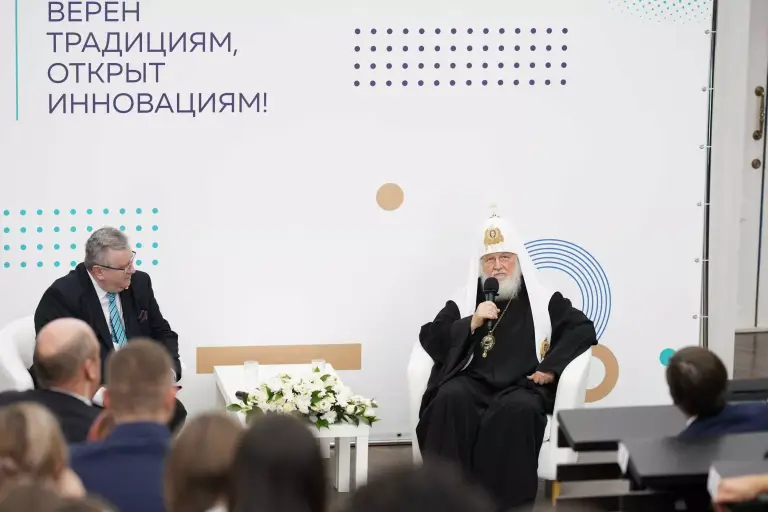 Ответы Святейшего Патриарха Кирилла на вопросы на встрече со студентами МПГУ. Часть 2