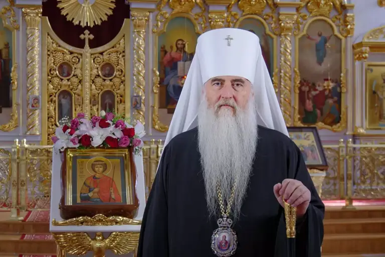 Обращение Митрополита Симбирского и Новоспасского Лонгина к принесению мощей великомученика Георгия Победоносца в Ульяновск