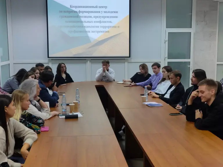 В УлГУ прошло обсуждение на тему: «Есть ли противоречия между наукой и религией?»