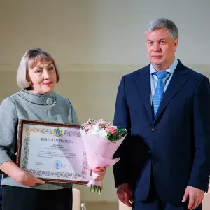 agr_1301-kopiya-2023_11_30_1635