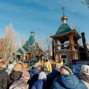 agr_1432-kopiya-2023_11_05_1544