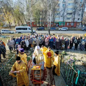 agr_1628-kopiya-2023_11_05_1545