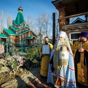 agr_1762-kopiya-2023_11_05_1545