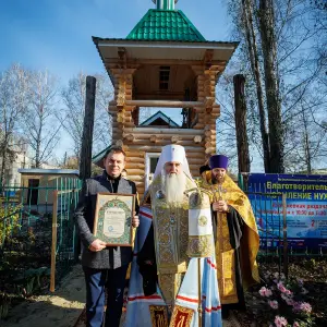 agr_1829-kopiya-2023_11_05_1545