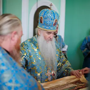 agr_1892-kopiya-2023_11_04_1548