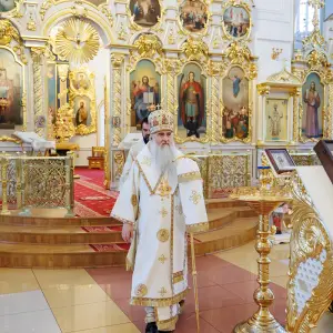 agr_2307-kopiya-2023_11_24_1548