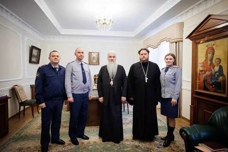 Митрополит Лонгин встретился с руководителями подразделений УФСИН по Ульяновской области