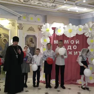 pr1xz3ashlm-2023_11_28_1418